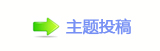 【香⽮䒍饥❙桑捫䡲䒍饥㈀　㈀㈀瑞兿䁗网】